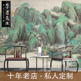 山水大气墙纸酒店复古拍照背景墙青绿山水画 万里江山图壁纸新中式