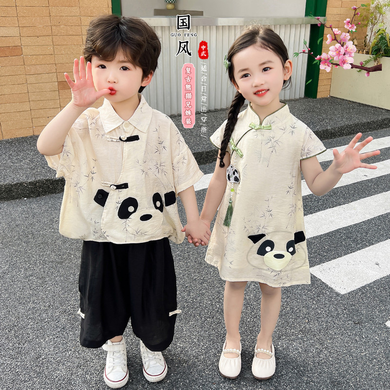 儿童童装 男童汉服夏季 中国风日常古装 2024新款 新中式 短袖 女童夏款