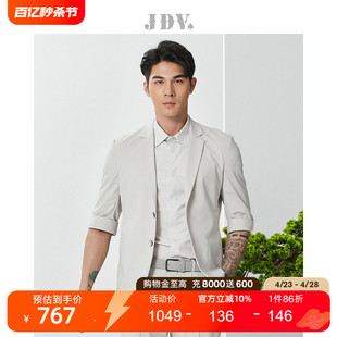 夏季 商场同款 新品 JDV男装 平驳领通勤修身 外套上衣SMS2018 短袖 西装