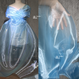 裙礼服面料 蓝色多瑙河水晶纱渐变人鱼网纱水光欧根纱布料透视服装