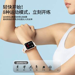 适用于华为vivo手机智能手表女款 多功能检测心率血压情侣运动手环