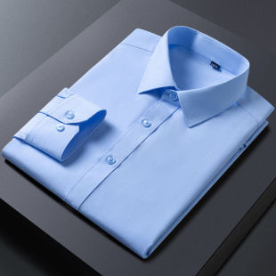 男士 2022春秋新款 高级感免烫弹力蓝衬衣寸 商务正装 长袖 工装 白衬衫