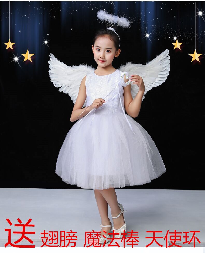 花童翅膀蓬蓬纱裙男女童合唱服 圣诞节幼儿童演出服小天使表演服装