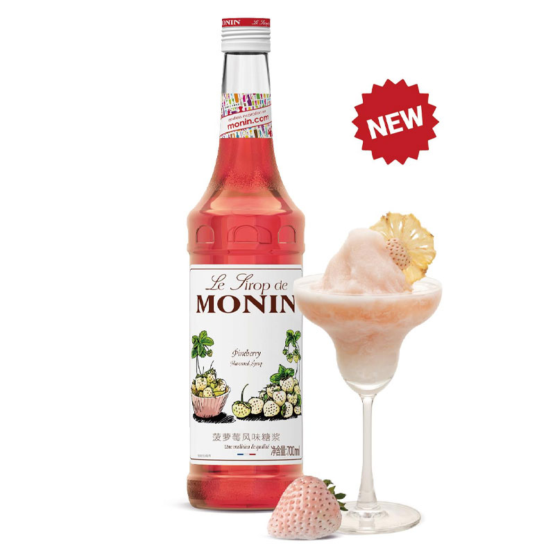 莫林菠萝莓风味糖浆700ml 新品