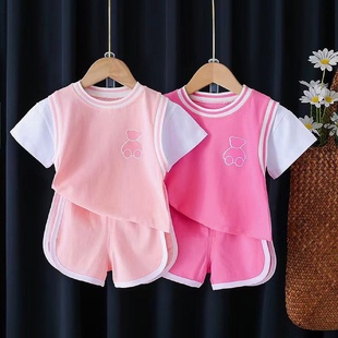 洋气女孩夏装 儿童短袖 2023新款 网红套装 宝宝女童中小童装 韩版 夏季