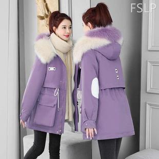 紫色棉服秋冬2022年新款 加厚中长款 小个子棉袄派克服棉衣外套 女装