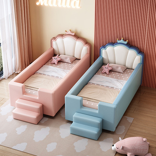 实木儿童床女孩公主床婴儿床拼接大床家用网红卧室加宽男孩宝宝床