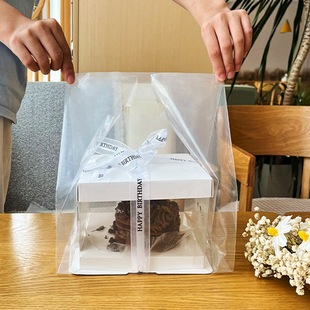 袋烘焙蛋糕盒打包袋外卖手提塑料袋 透明加厚蛋糕袋子面包甜品包装