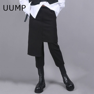 UUMP2024春夏新款 女裤 港风范假俩件设计黑色高腰修身 显瘦9分裙裤