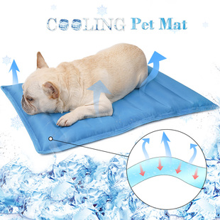 Pet Ice Dog Cooling Mattress Teddy Bed Mat Cool Pad