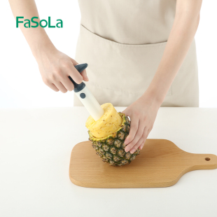 塑料菠萝刀削菠萝神器切凤梨削皮器去皮挖眼刨水果工具 FaSoLa日式
