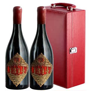 送新人酒 法国进口干红葡萄酒结婚订婚礼物520双支礼盒装 1314红酒