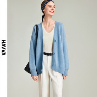 毛衣外套L87020 针织开衫 女气质宽松法式 女装 新款 HAVVA2023冬季