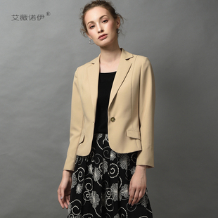 长袖 韩版 女2022春夏新款 小西装 西服外套 时尚 短款 修身 艾薇诺伊女装