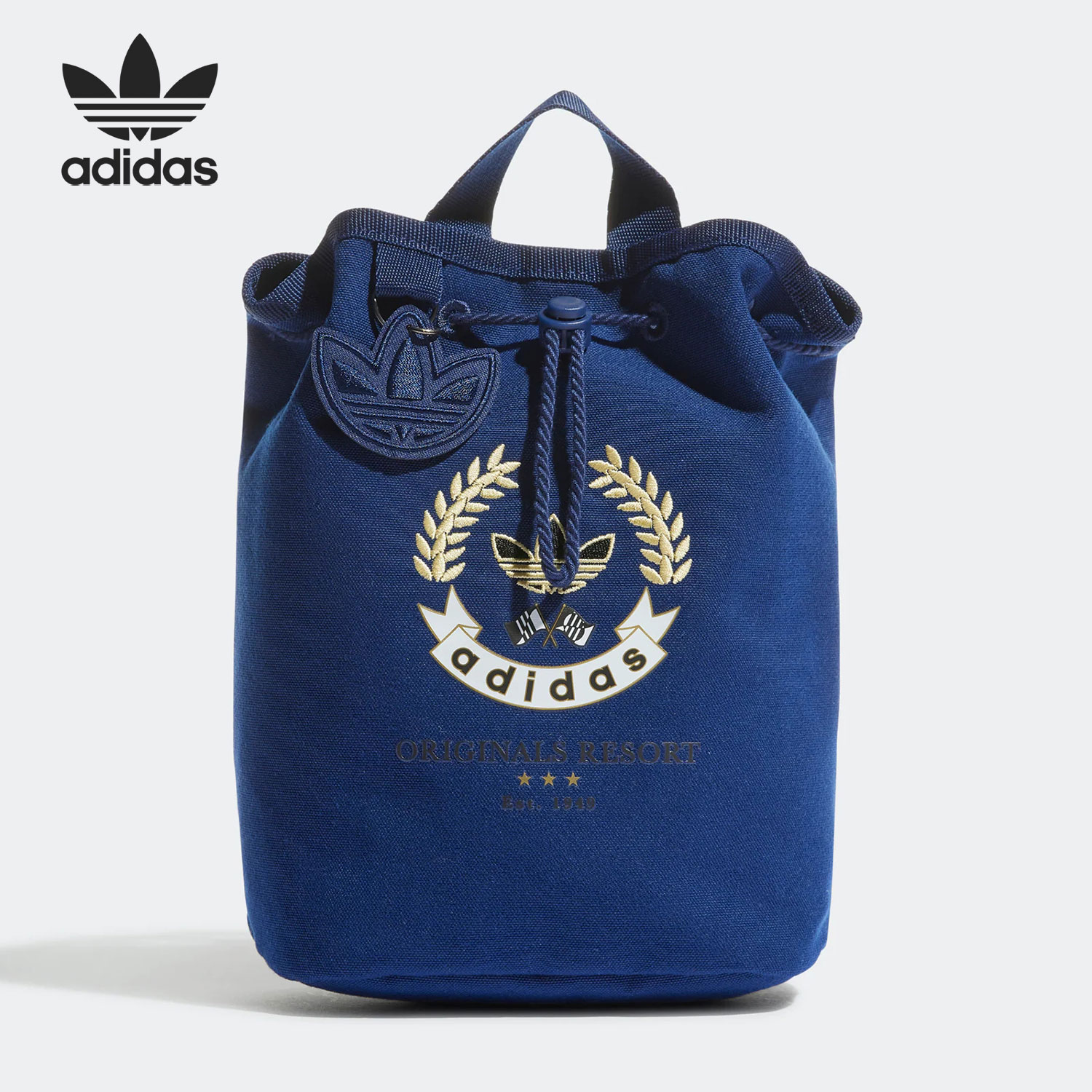 Adidas 阿迪达斯正品 HK0117 三叶草男女水桶包运动双肩背包