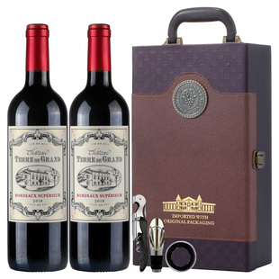 进口超级波尔多AOC特雷城堡干红葡萄酒单支装 法国红酒原瓶原装