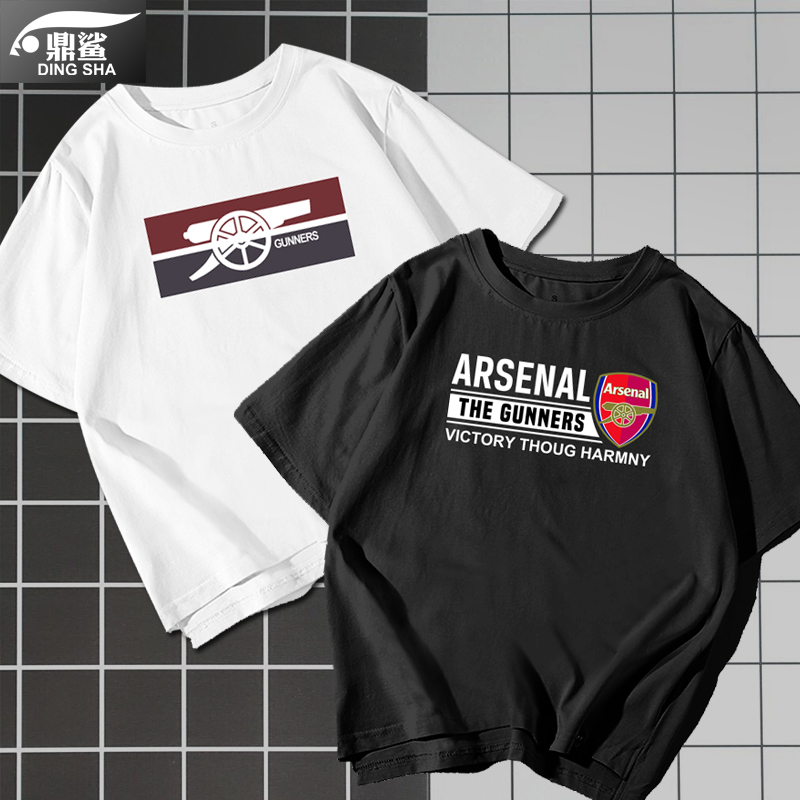 阿森纳Arsenal枪手t恤短袖 男女足球迷服运动休闲半截袖 衣服 体恤衫