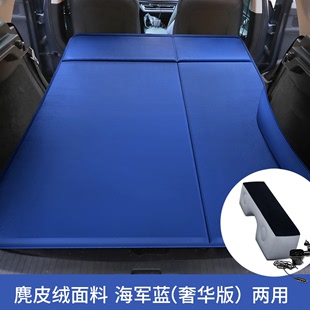 厂传祺GS4专用车载充气床后排旅行床睡觉SUV后备箱自动充气床垫促