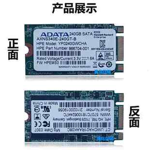 240G AXNS340E 移动硬盘m2 256G M.2 MLC笔记本固态SSD 2242