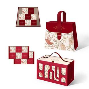 盒双层月饼盒子创意中秋礼品盒现货 红色中秋月饼包装 2023年新款