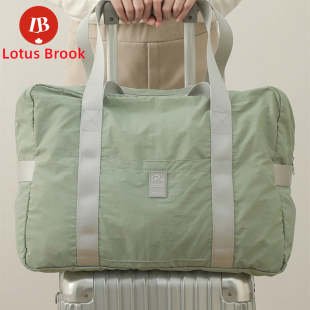 行李袋手提可套拉杆箱折叠便携旅行包男女大容量衣物收纳包 日式