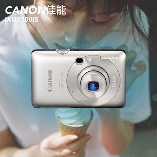 相机人像氛围冷白皮旅行 Canon佳能IXUS100IS复古CCD卡片数码 正品