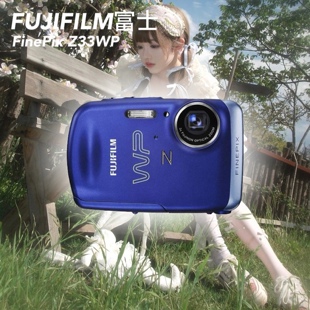 正品 Fujifilm富士FinePix 相机风景人像胶片 Z33WP复古CCD卡片数码