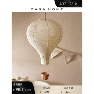 45642592727 Home 温馨装 饰气球状吊灯灯罩饰品家具摆件 Zara
