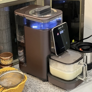 全自动免手洗破壁机豆浆机料理机榨汁机智能WIFI多功能大容量 美