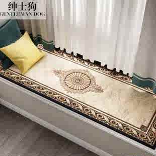 地毯卧室床边毯家用简约榻榻米飘窗毯长条满铺 厂促北欧式 高档新款