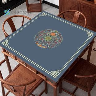新中式 餐桌垫布防水防油免洗茶几垫家用皮革硅胶电视柜正方形桌布