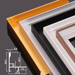 铝合金油画框布框油画外框画框定制定做L型相框装 裱边框数字油画
