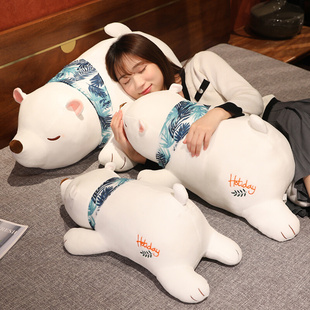 北极熊公仔毛绒玩具熊熊玩偶床上睡觉抱布娃娃抱枕软萌礼物男女生