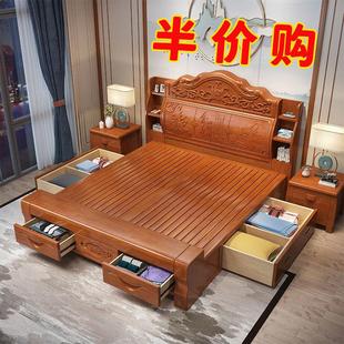 实木床1.8米双人床主卧大床明清古典雕花储物床卧室婚床1.5米 中式