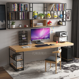 卧室学生单人双人电脑桌实木书桌书架组合简约家用靠墙桌子可定做