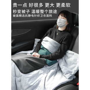 汽车抱枕被子两用折叠加厚高档二合一车载多功能车用空调被腰靠枕