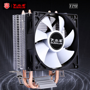 大水牛CPU散热器风扇T20支持LGA1155 1200 1150 1700针12代 1151