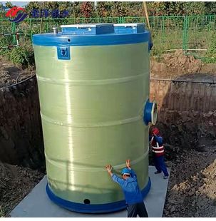 厂雨水污水提升泵站 玻璃钢泵站 轴流泵促 一体化截流井