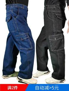 工作裤 子男耐磨耐脏防烫宽松电焊专用纯棉加厚牛仔劳保裤 子 焊工裤