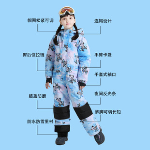 定制儿童滑雪服男童连体防水保暖衣服冬季 户外专业雪地衣服女童加