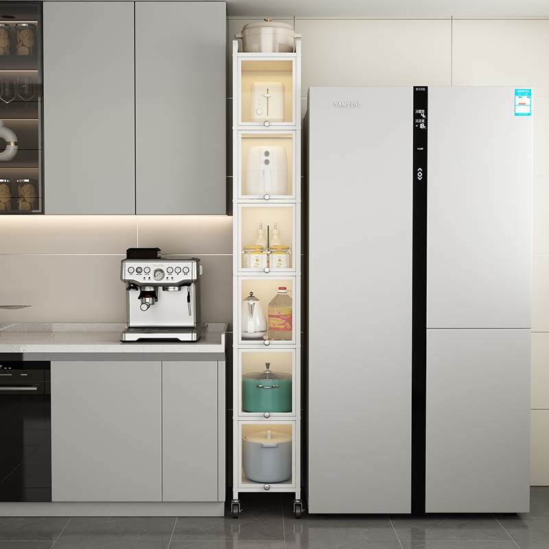 25cm20厨房夹缝超窄储物柜子家用落地多层冰箱侧面小缝隙收纳柜