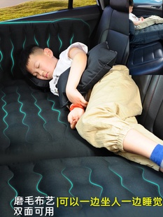 平冲充气床垫垫充气车用载凳垫防睡汽车间隙促 新填充儿童摔后排款