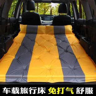 后排后备箱通用旅行床睡垫轿车 汽自动车载充气床垫车中床SUV专用