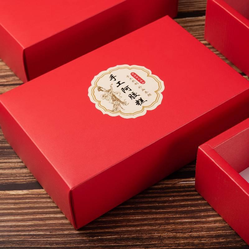 定制 盒500克礼盒手提袋礼品纸盒250克阿胶固元 红色阿胶糕包装 包邮