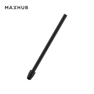 MAXHUB Pro专用配件套装 &am 智能办公本10.3英寸墨水屏平板