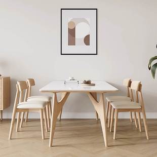 奶油风实木岩板餐桌原木白蜡木现代简约长方形家用小户型吃饭 新款