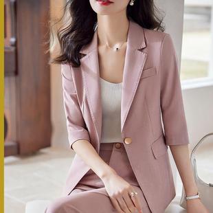 韩版 修身 西服气质女神范职业套装 外套女小个子夏季 粉色小西装