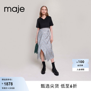 Maje Outlet2023春秋新款 设计感收腰印花连衣裙MFPRO03165 女装