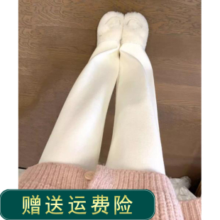 白色羊毛针织阔腿裤 女秋冬休闲垂感直筒羊绒糯米奶奶长裤 子 毛呢裤
