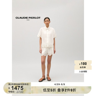 CFPCM00365 Outlet女装 白色镂空短袖 衬衫 PIERLOT CLAUDIE
